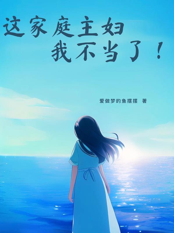 臣相