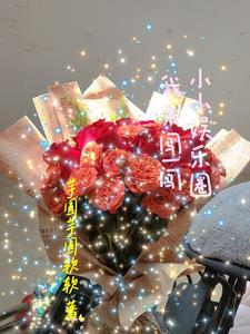 相臣什么意思