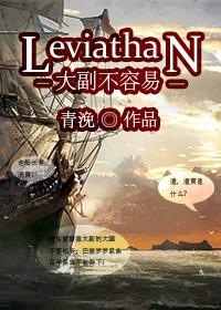 龙木兰李辰安的