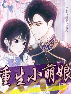 幸福的起点 style