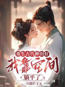 都市流氓宗师笔趣阁
