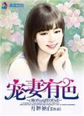 都市流氓宗师在线阅读