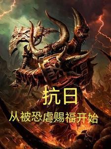 流氓神医都市行完整版