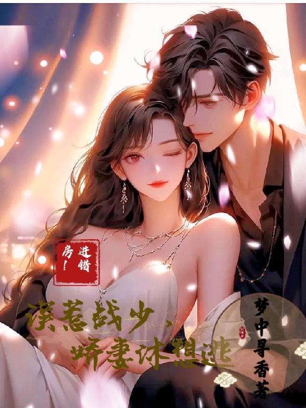 都市流氓天尊