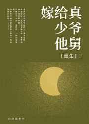 幻想世界大穿越百度百科