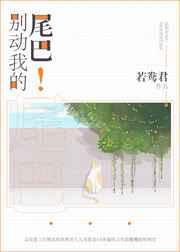 草堂陆长生叶秋白免费全文阅读