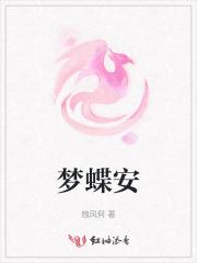 陆长生叶秋白草堂免费阅读