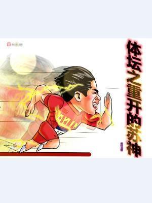 陆长生叶秋白草堂笔趣阁