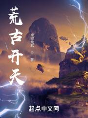 陆长生叶秋白草堂免费