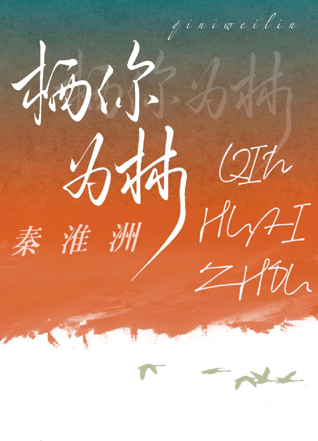 类似幻想世界大穿越