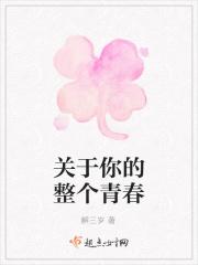 楚天云阔2018