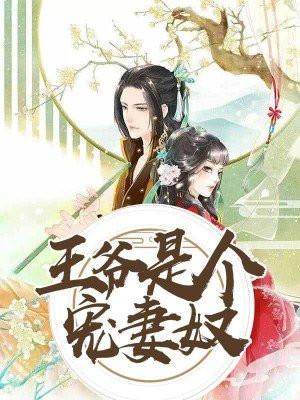 楚云天