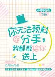 主角叫楚云天