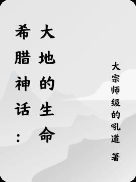 叫楚天云的