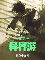 楚净秋萧以寒最新章节更新