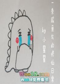 楚净秋萧以寒最新章节更新更新时间