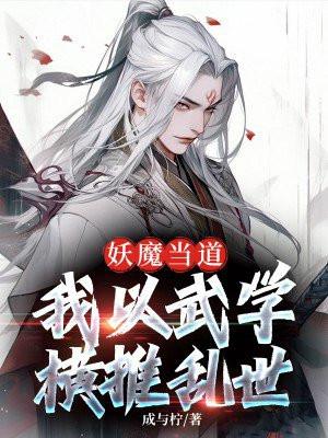重返1999激昂年代