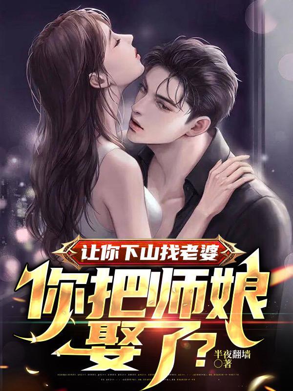 重返1999未来官网