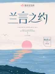 女主叫姜舒窈