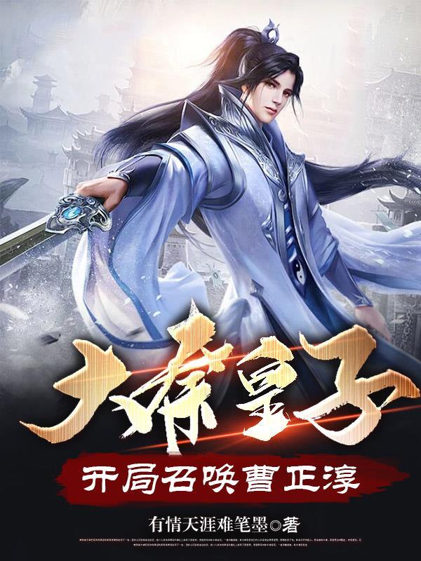 近身特工百度百科