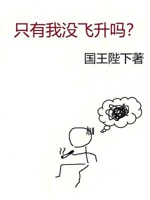 近身特工严小开全文免费