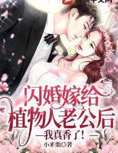 我的诡异人生模拟器