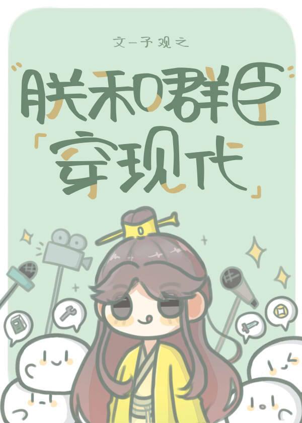 海洋猎人TXT