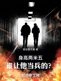 父皇