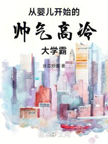 父皇死了