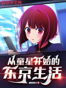 女总裁求复合大结局视频