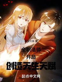 总裁求复合书包