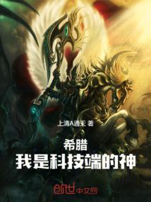 女总裁复仇记剧情介绍