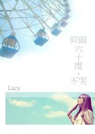 当了太子为什么还要谋反