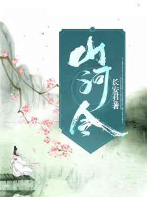 立你为后是什么意思