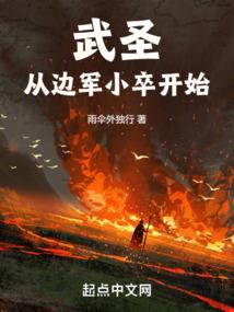 你可愿意
