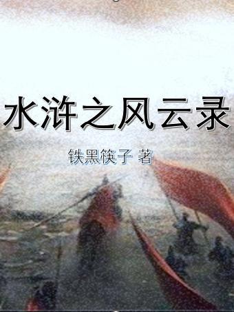 大佬穿书到末世
