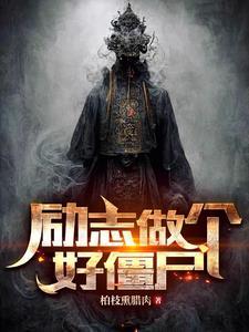乡村神医很风流秦大川
