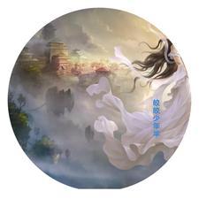 唯物稻士赵玉真全文阅读