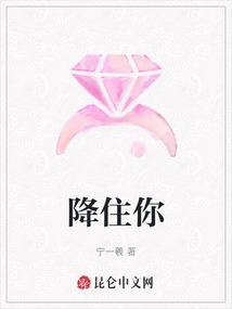 都市绝世邪医林凡叶惜最新