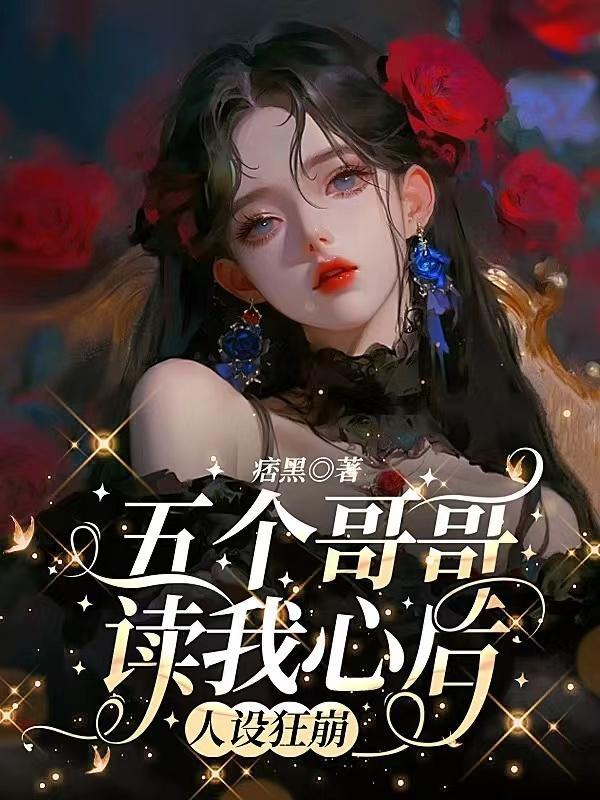 都市之绝世医神