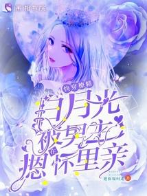 末世卖东西
