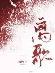 诸天投影百度百科