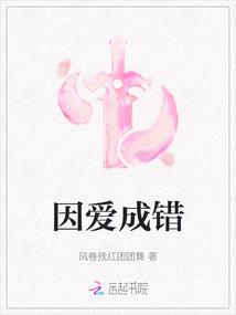 我和女儿死后第三年米菲