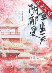 诸天投影女主角有几个人