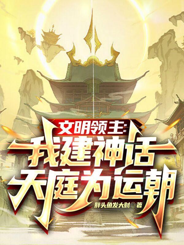 长安好全文免费阅读无弹窗