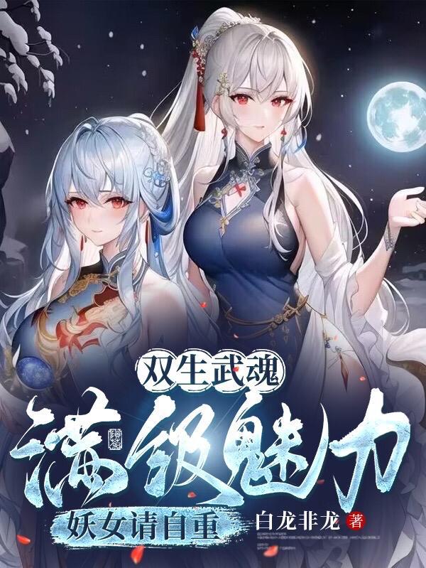 洛克斯吧