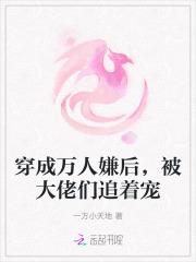 洛克斯是我哥!