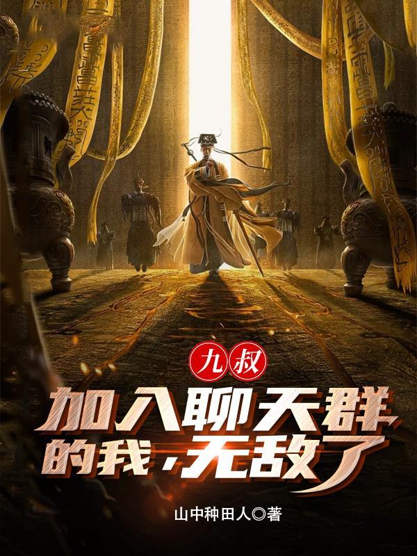 洛克斯样子