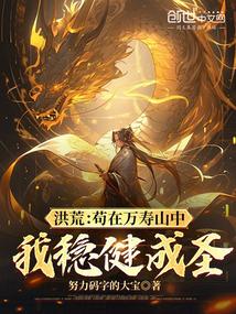 洛克斯全名叫什么