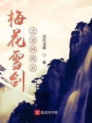 我和邪神恋爱后笔趣阁